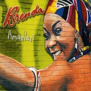 Brenda Fassie - Nakupenda